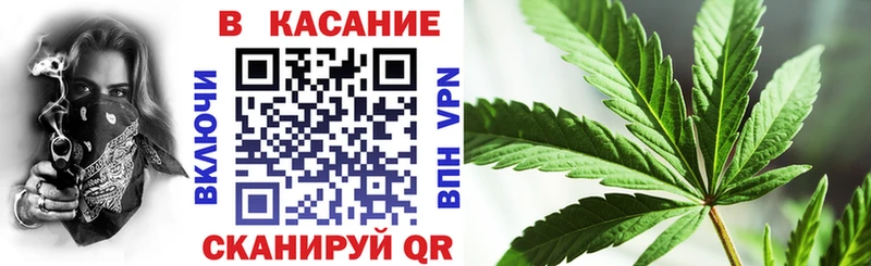 Хочу наркоту Таганрог Конопля Мефедрон Кокаин Гашиш