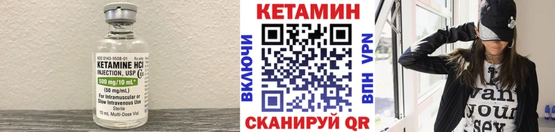 продажа наркотиков  Таганрог  КЕТАМИН ketamine 