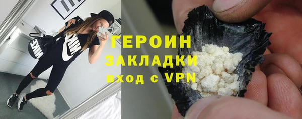 винт Верхнеуральск
