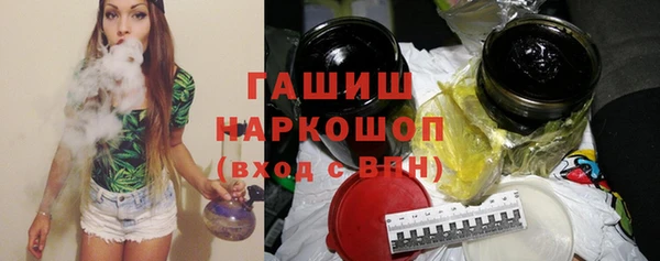 винт Верхнеуральск