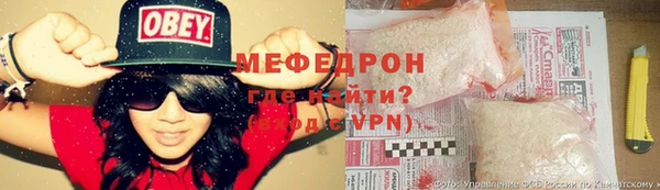 ALPHA-PVP Верея