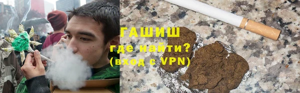ALPHA-PVP Верея