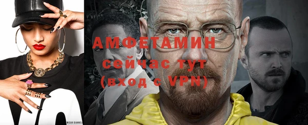 винт Верхнеуральск