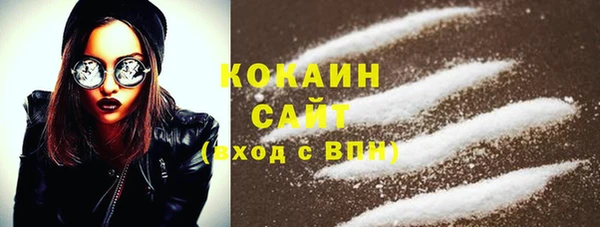 винт Верхнеуральск