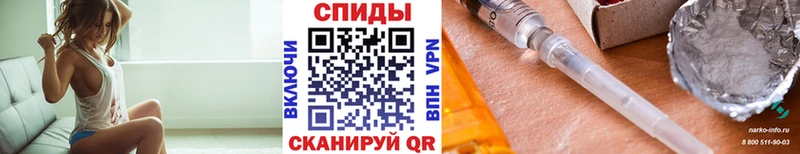 купить закладку  Таганрог  Метамфетамин пудра 